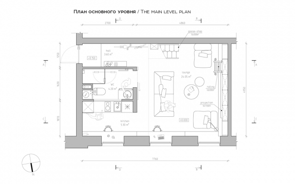 mini loft apartment